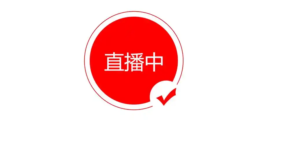 春色直播Logo